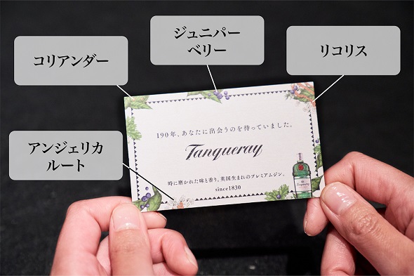 マイ1stタンカレー