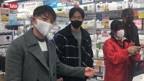 朝倉未来 後藤祐 樹妻 千鶴 1000万円 ストリートファイト ゴマキ 弟 後藤真希 YouTube