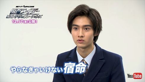 藤岡弘  親子 長男 息子 藤岡真威人 仮面ライダー1号 本郷猛 仮面ライダー ビヨンド・ジェネレーションズ インスタ