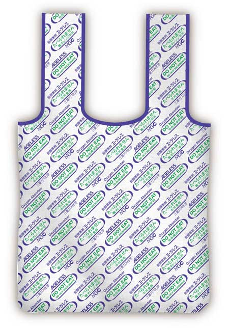 たべられません グッズ カプセルトイ 脱酸素剤 エージレス