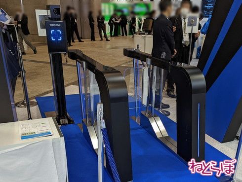 鉄道技術展 改札