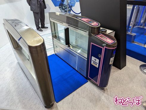 鉄道技術展 改札