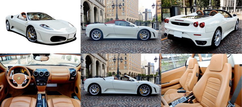 ザ・プリンスパークタワー東京