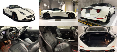 ザ・プリンスパークタワー東京