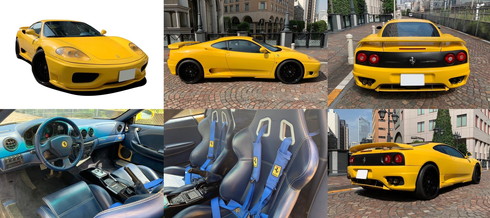 ザ・プリンスパークタワー東京