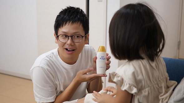 パパの手プロジェクト