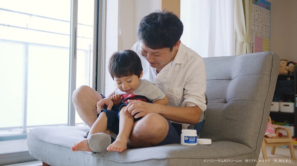 パパの手プロジェクト