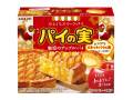 ホットで食べる「パイの実＜魅惑のアップルパイ＞」12月7日登場　レンチンするとチョコがとろーり