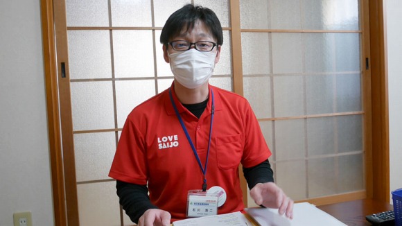 【ねとらぼPR】 西条市 移住体験記事 ／ 移住 地方移住 移住体験 田舎暮らし Uターン 四国 愛媛