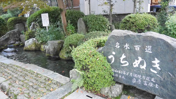 【ねとらぼPR】 西条市 移住体験記事 ／ 移住 地方移住 移住体験 田舎暮らし Uターン 四国 愛媛