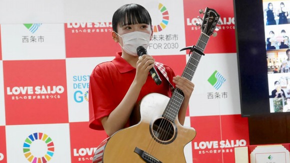 【ねとらぼPR】 西条市 移住体験記事 ／ 移住 地方移住 移住体験 田舎暮らし Uターン 四国 愛媛