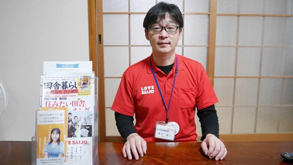 【ねとらぼPR】 西条市 移住体験記事 ／ 移住 地方移住 移住体験 田舎暮らし Uターン 四国 愛媛