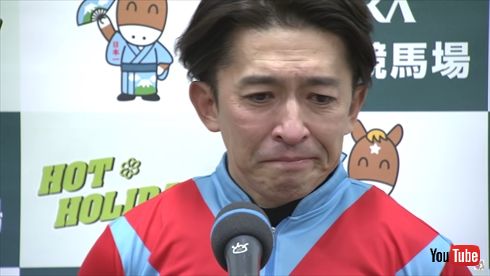 コントレイル 福永祐一 ジャパンカップ 引退 松尾翠 ケーキ インスタ