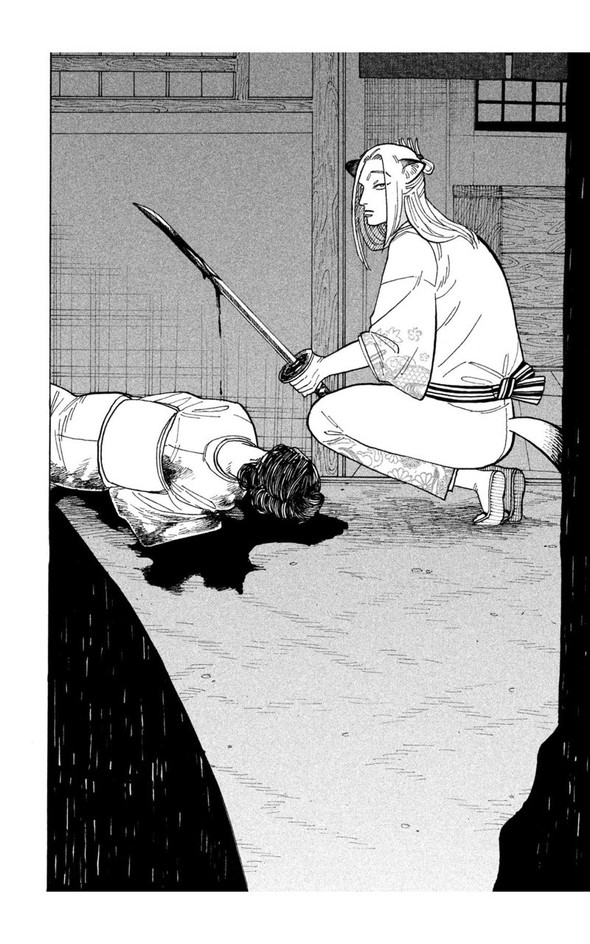 狐 人斬り twitter 漫画