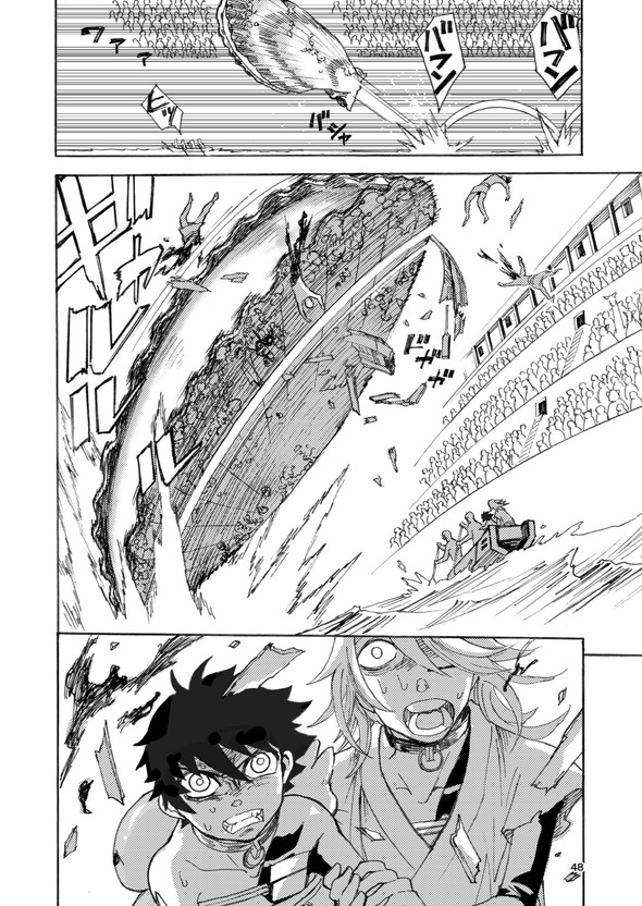 ヒト 奴隷 土屋計 漫画 twitter
