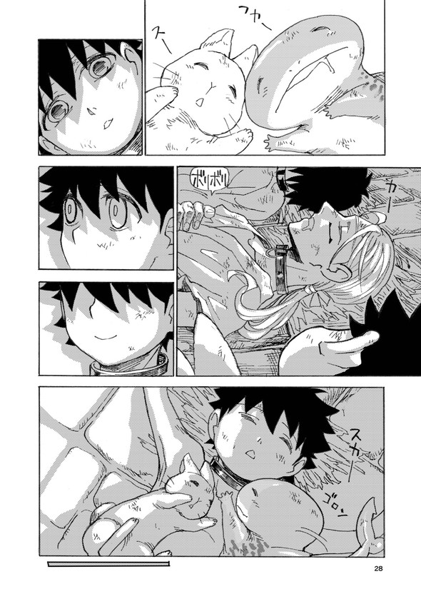 ヒト 奴隷 土屋計 漫画 twitter