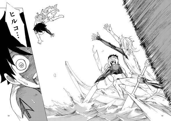 ヒト 奴隷 土屋計 漫画 twitter