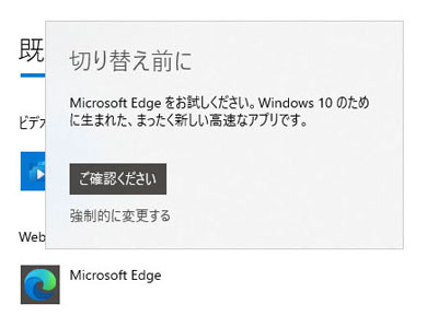 Bing