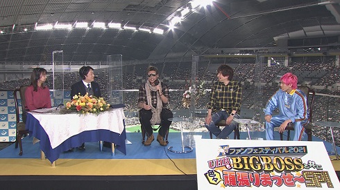 新庄 剛志 日ハム　ファイターズ 監督 イベント 北海道日本ハムファイターズ イベント ファンフェスティバル2021