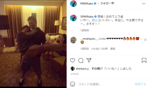 ONE OK ROCK ワンオク Taka Tomoya Toru Ryota 松山英樹 ゴルフ 交友 仲良し PGAツアー インスタ