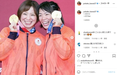 川井友香子 川井梨紗子 松本薫 レスリング 柔道 金メダル