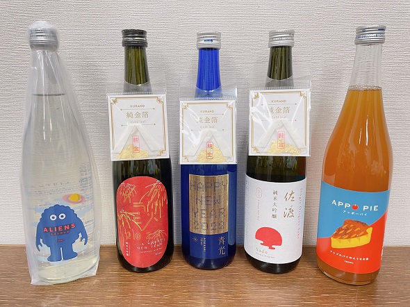 酒ガチャ福袋2022