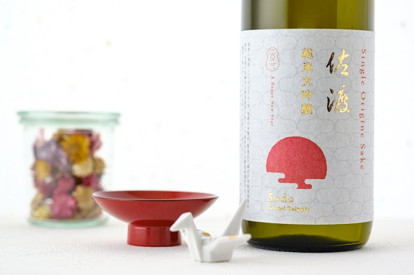 酒ガチャ福袋2022