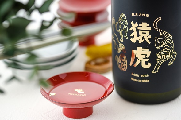 酒ガチャ福袋2022