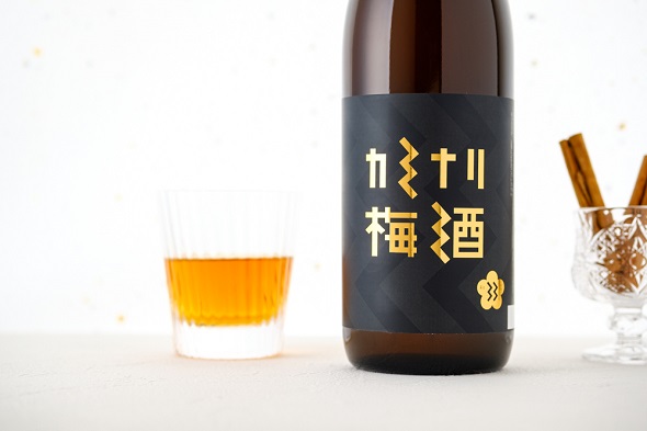 酒ガチャ福袋2022