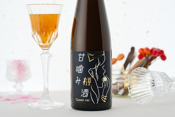 酒ガチャ福袋2022