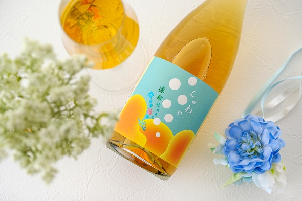 酒ガチャ福袋2022