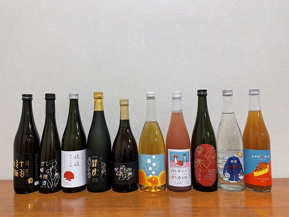 酒ガチャ福袋2022