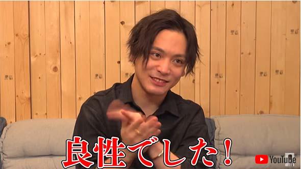 優里 腫瘍 手術 口 病院 歌手