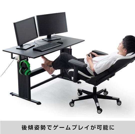 人をダメにするゲーミングデスク