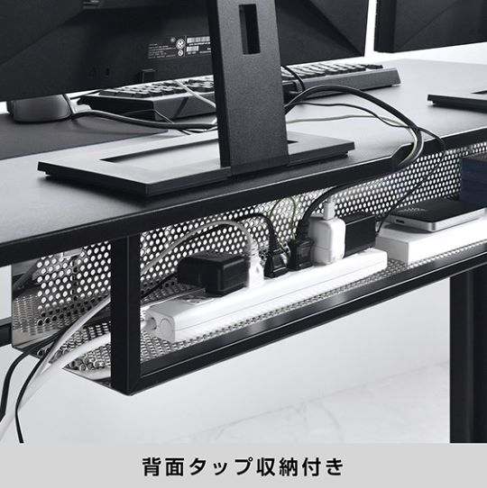 装着型拡張スペース