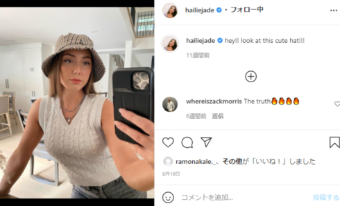 エミネム 娘 ヘイリー ルーズユアセルフ アルバム 家族
