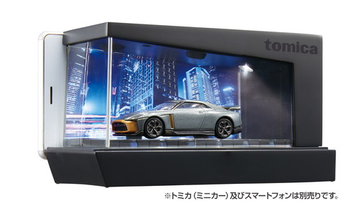 tomica ライトアップシアター