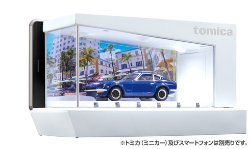 tomica ライトアップシアター