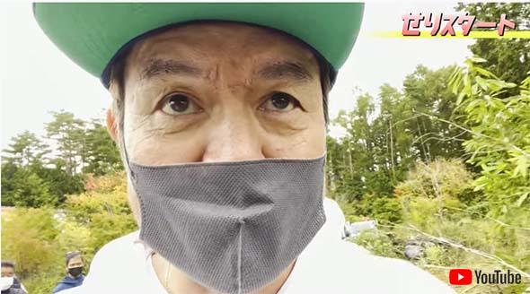 ヒロミ 木 せり 初参加 リゾート 建設 河口湖 山梨県 キャンプ場 学校 200坪 YouTube 八王子リホーム