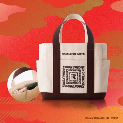 2022 HAPPYBAG限定の紀ノ国屋コラボトートバッグ