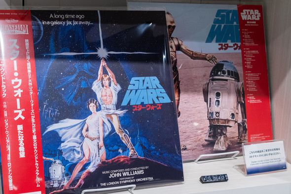 ディズニーストア ストア ディズニー ミッキー フラッグシップ