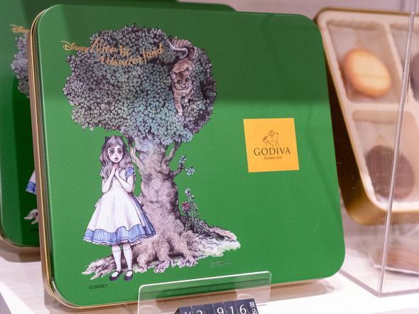 ディズニーストア ストア ディズニー ミッキー フラッグシップ