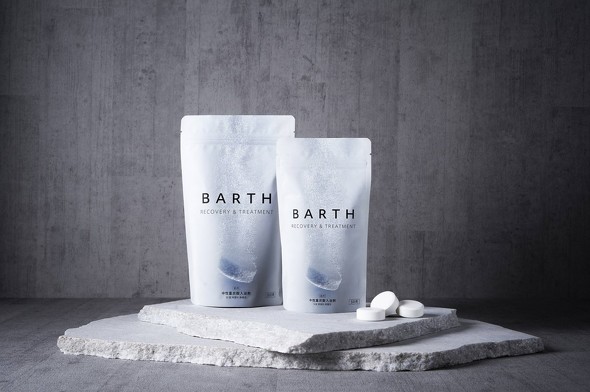 【PR】BARTH 「#疲れが見えたら重炭酸」CP グラフィックアート