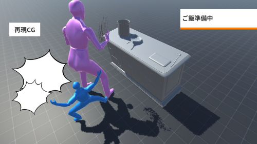 おしゃべりが止まらない
