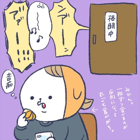 寝かしつけ 育児マンガ 育児日記 育児漫画