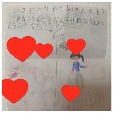 熊田曜子 娘 子ども 離婚 夫 裁判 ブログ インスタ