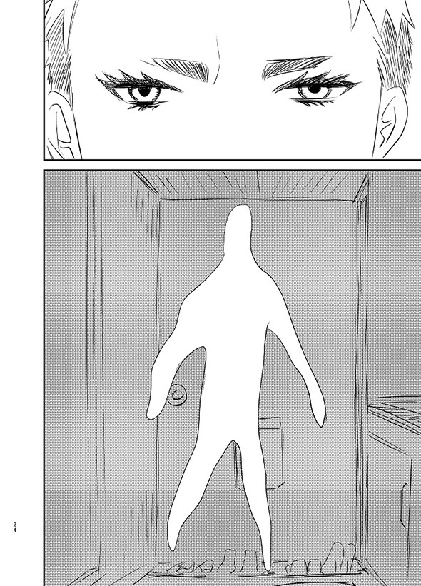 霊が出たところ