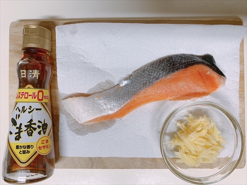 鮭ごはん ごはん ねとめし