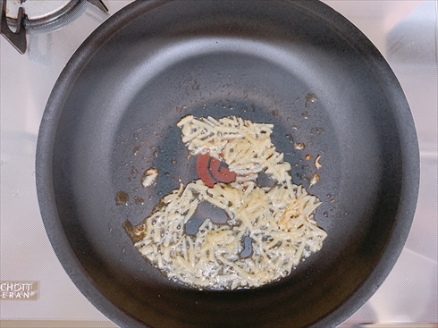 鮭ごはん ごはん ねとめし