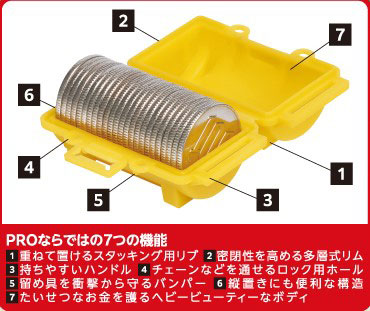 TAMA-KYU カプセルトイ 100円 コンテナ 収納